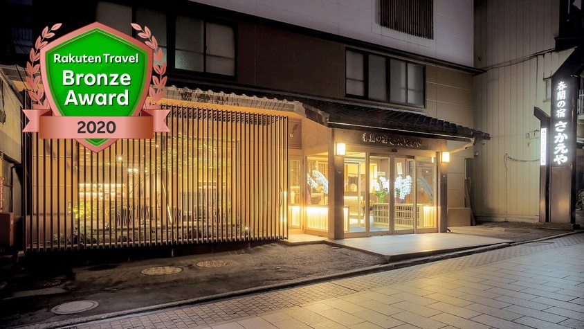 写真：楽天トラベル
