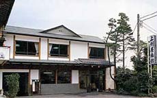 割烹旅館　上州屋