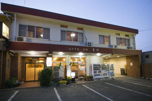 愛知渥美半島　伊良湖温泉　魚と貝のうまい宿　玉川