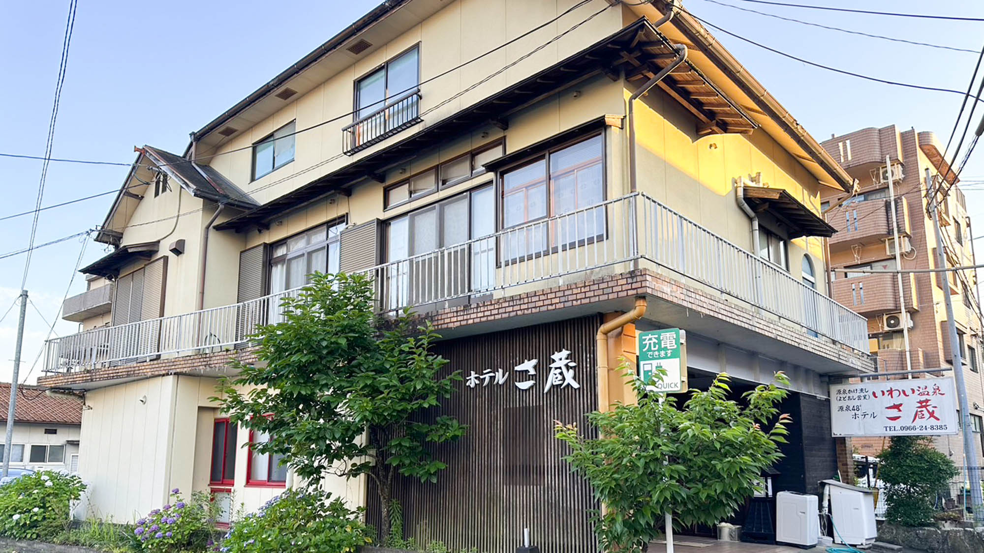 ホテル 蔵 写真