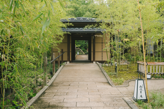 もう一つの京都 雨情草庵
