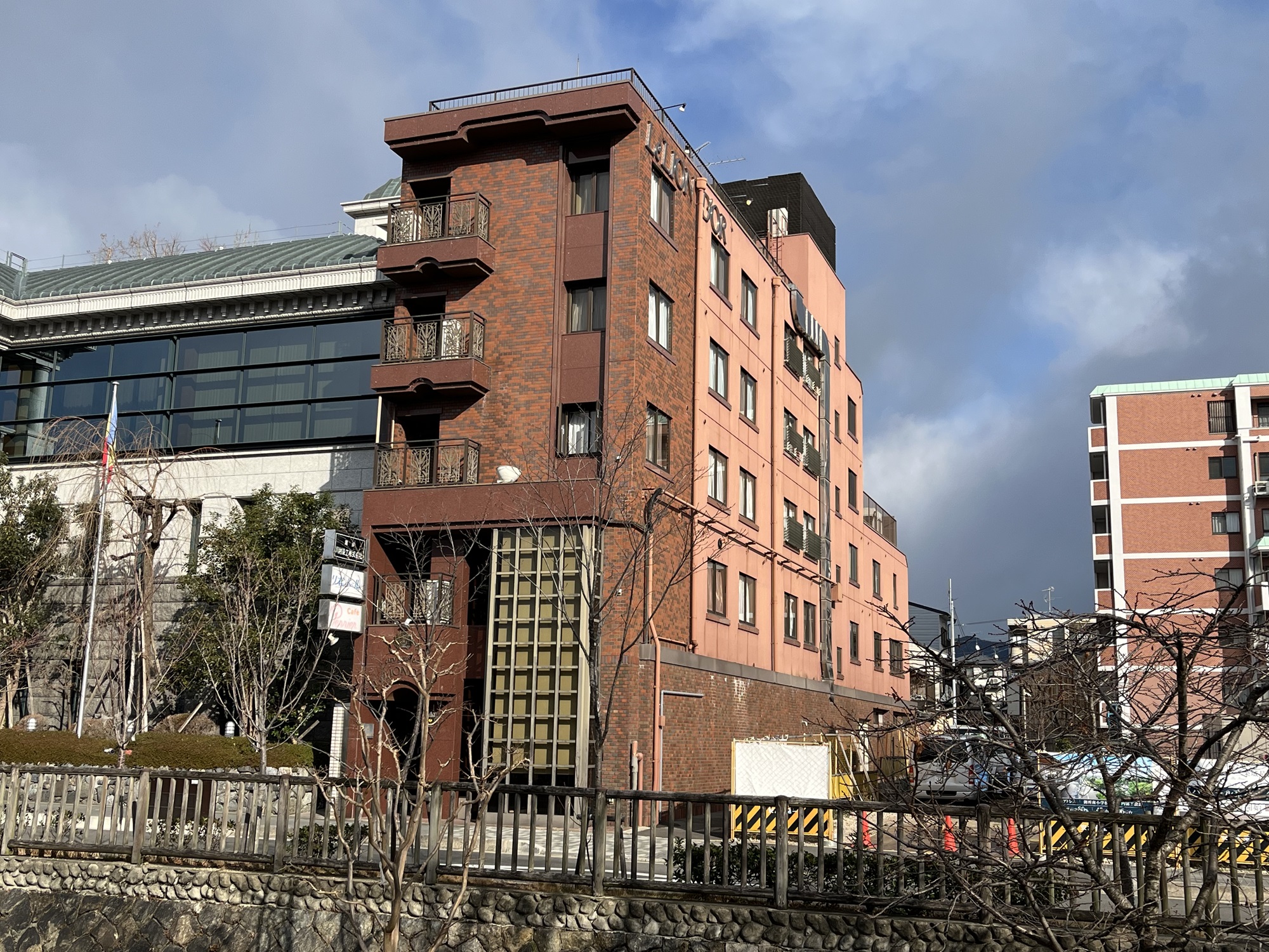 シティペンションリオンドール