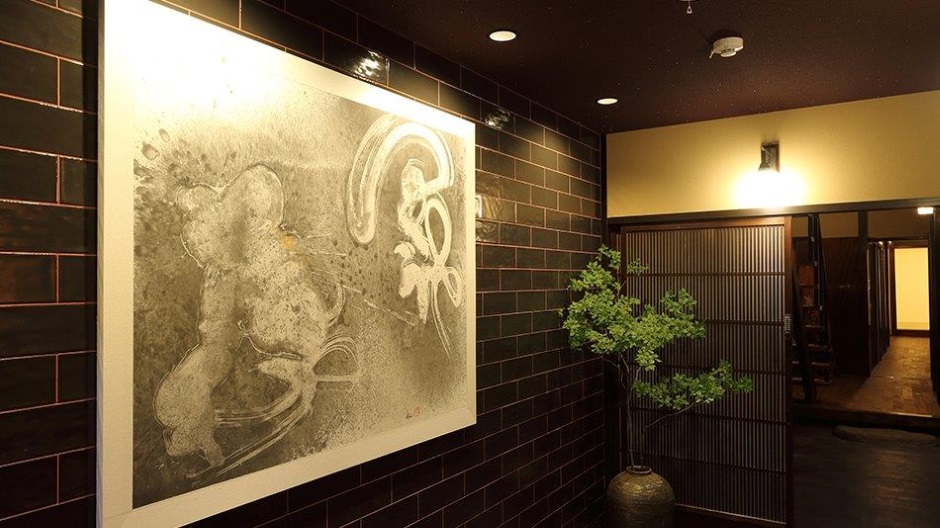 松島屋 神宮道 写真