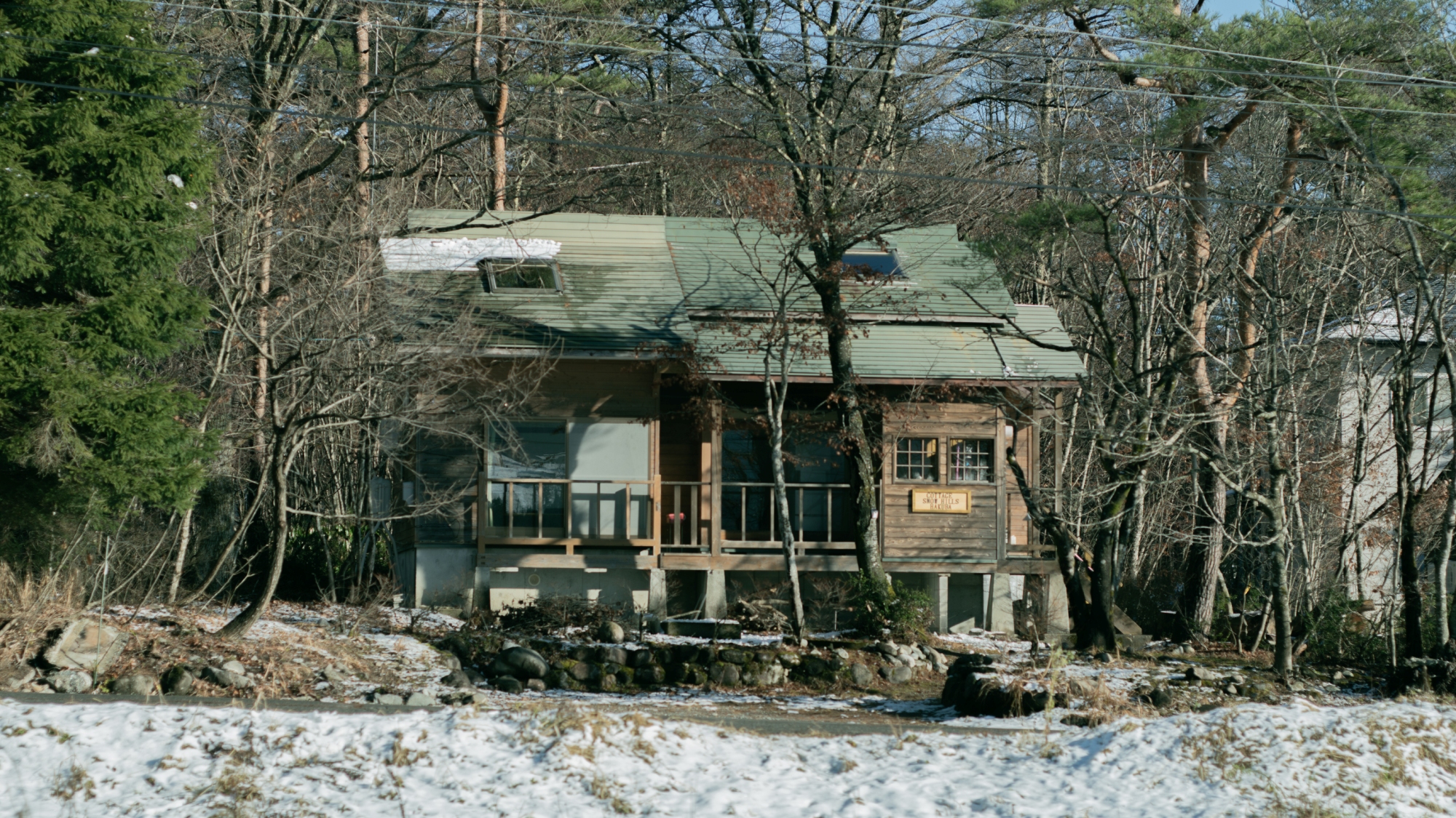 Cottage Snow hills Hakuba