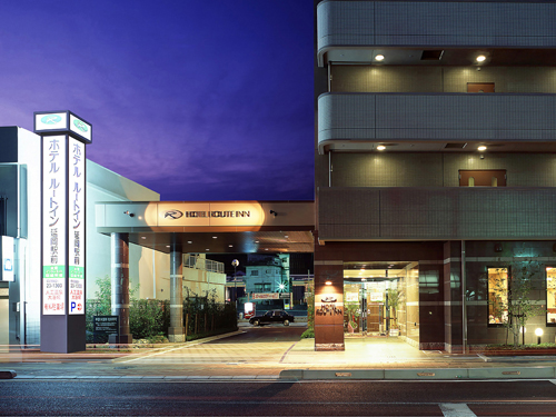 ホテルルートイン延岡駅前