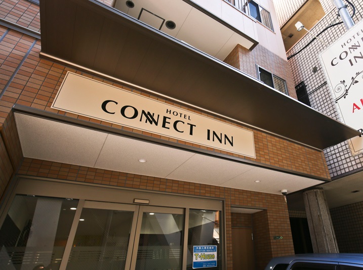 CONNECT INN