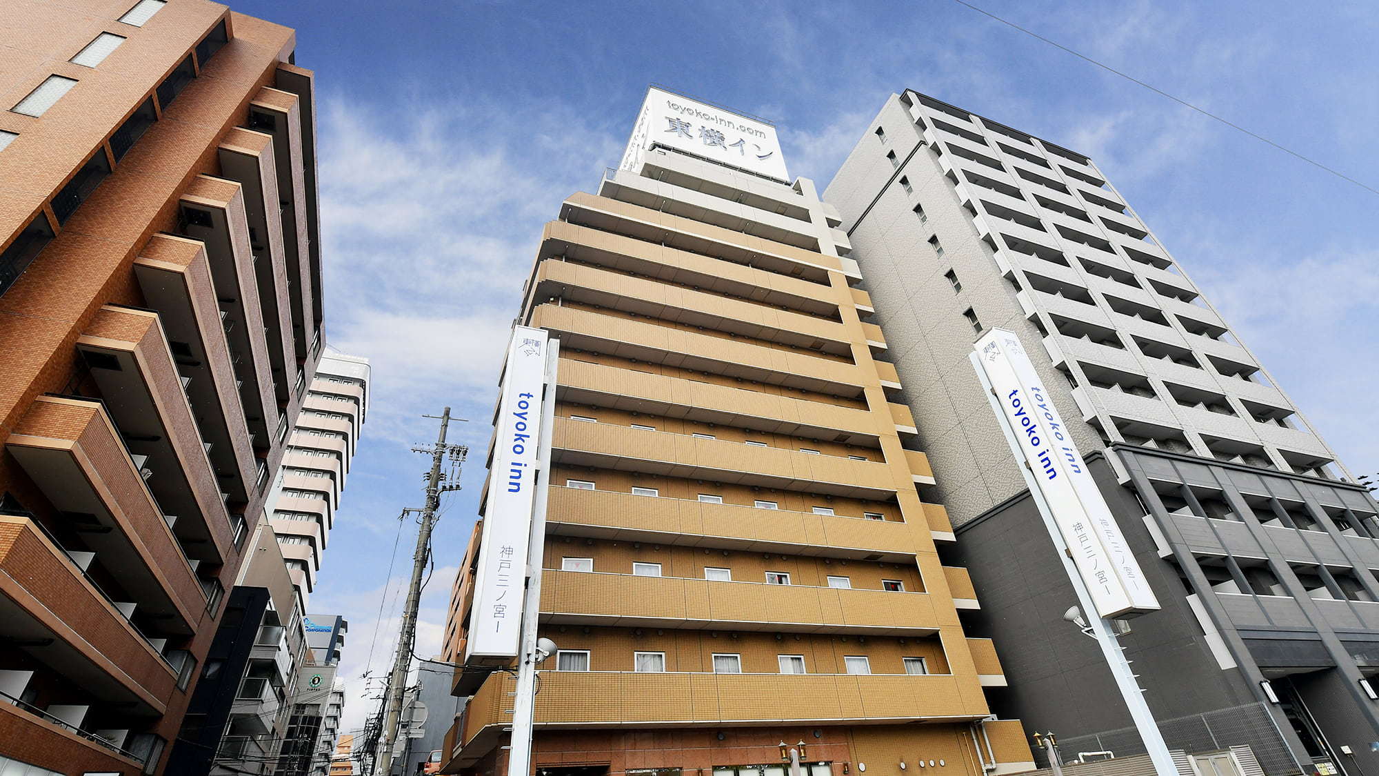 東横イン神戸三ノ宮駅東