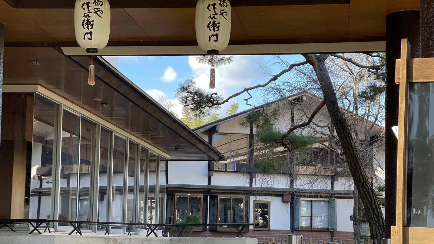 磯部温泉　ホテル　桜や