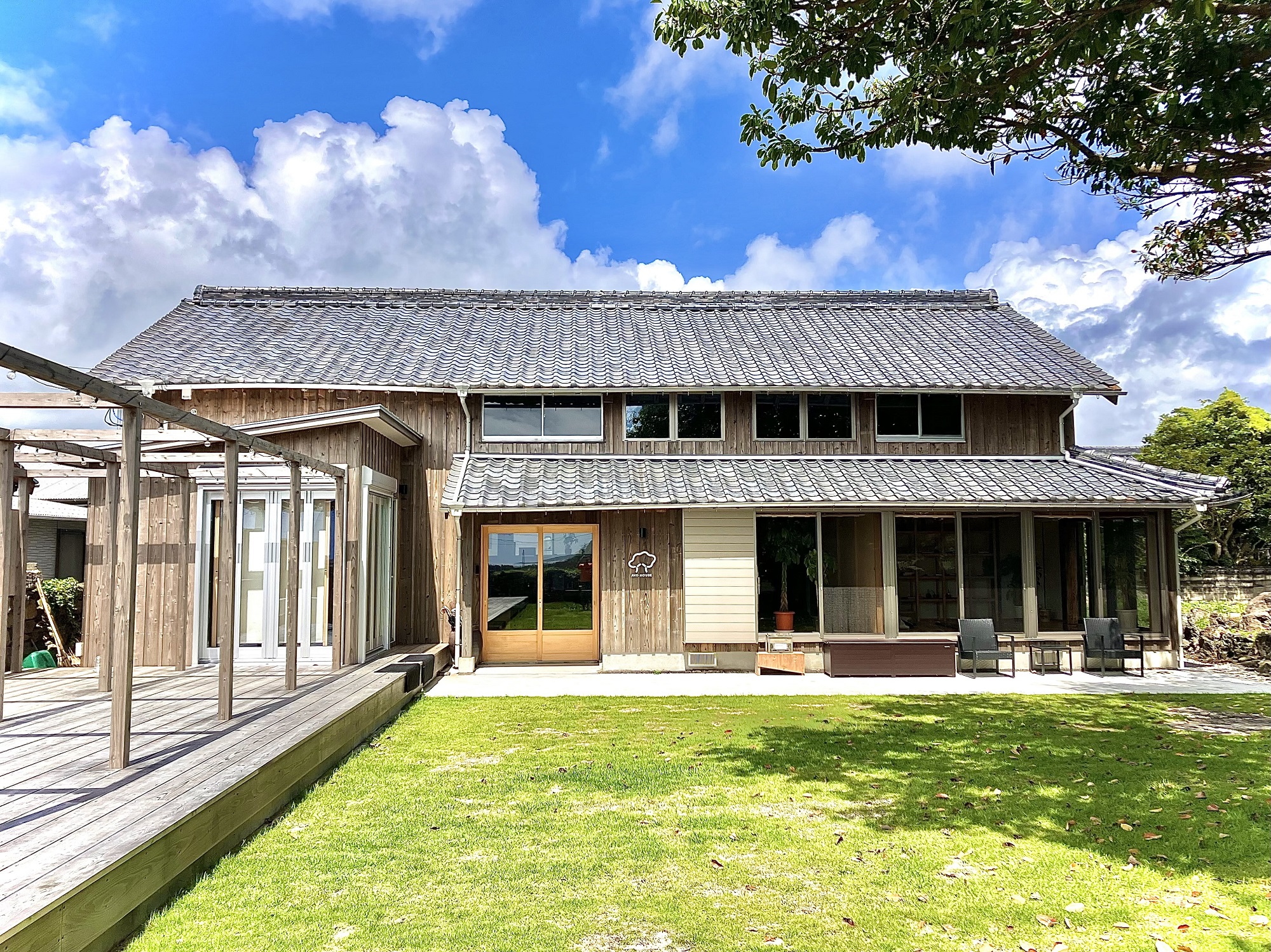 ako house