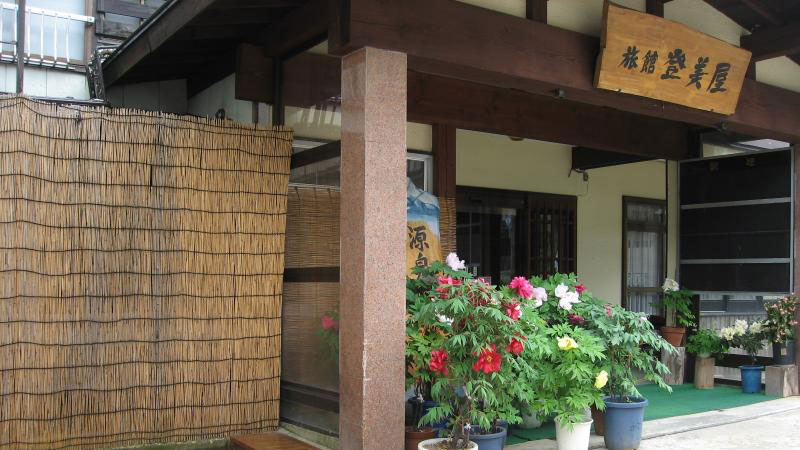 登美屋旅館