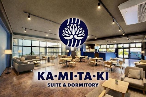 カミタキCAMPUS