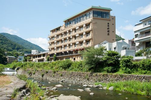 箱根湯本温泉 箱根水明荘