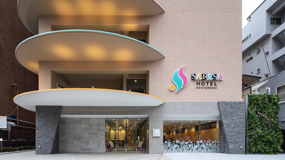 SARASA HOTEL道頓堀