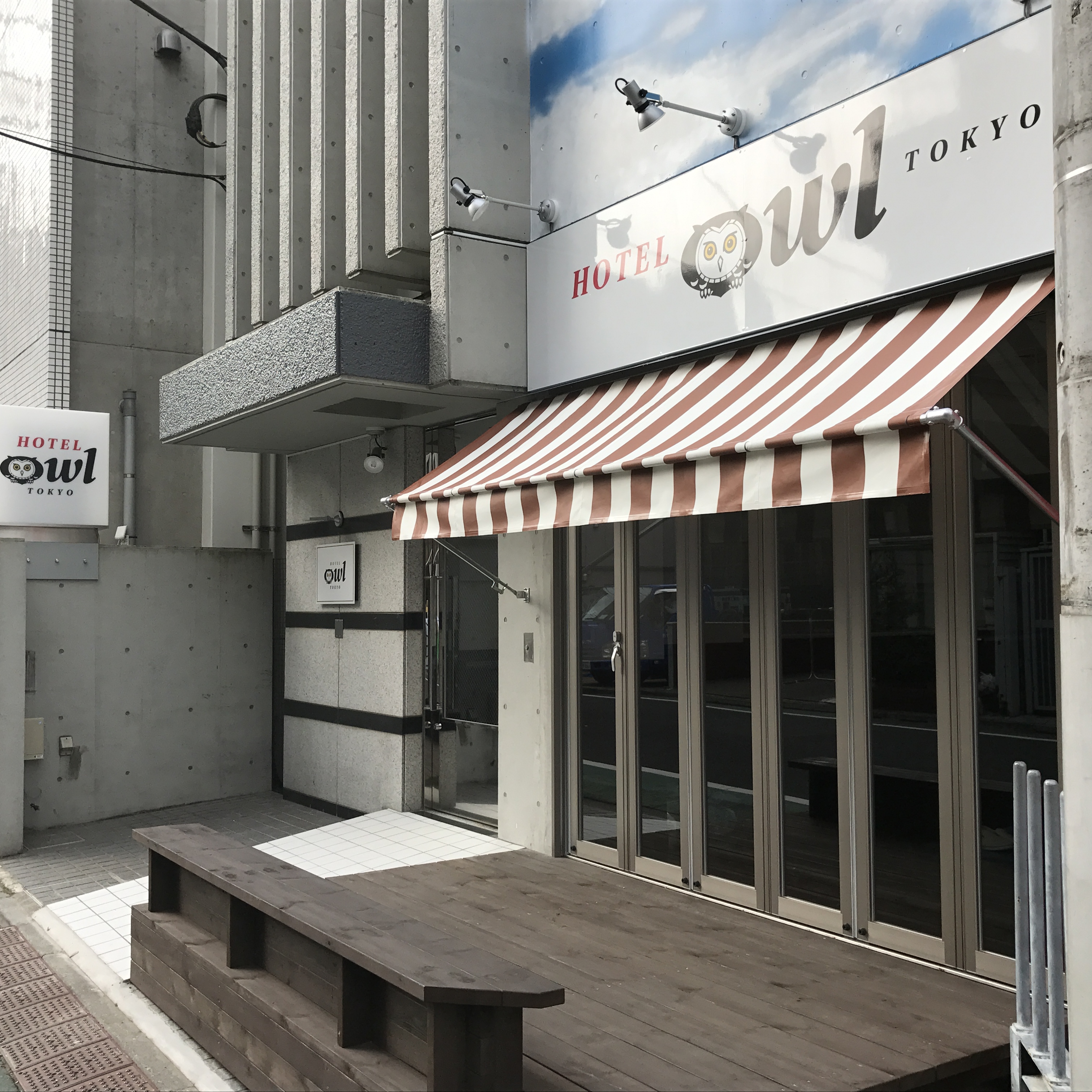 HOTEL OWL Tokyo