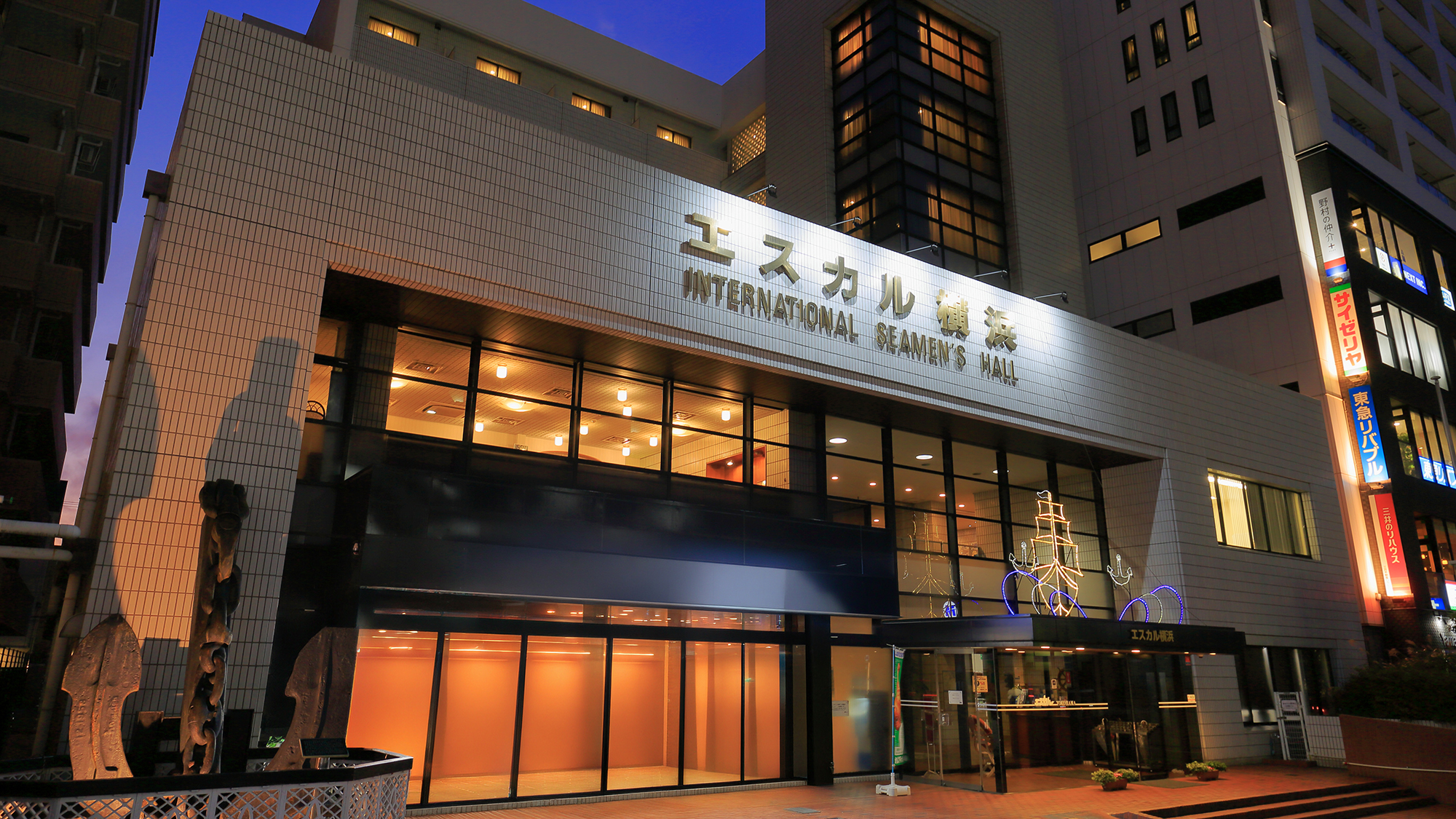 エスカル横浜