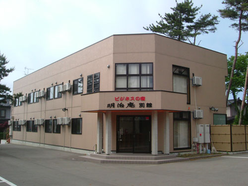 明治庵　本館＆別館