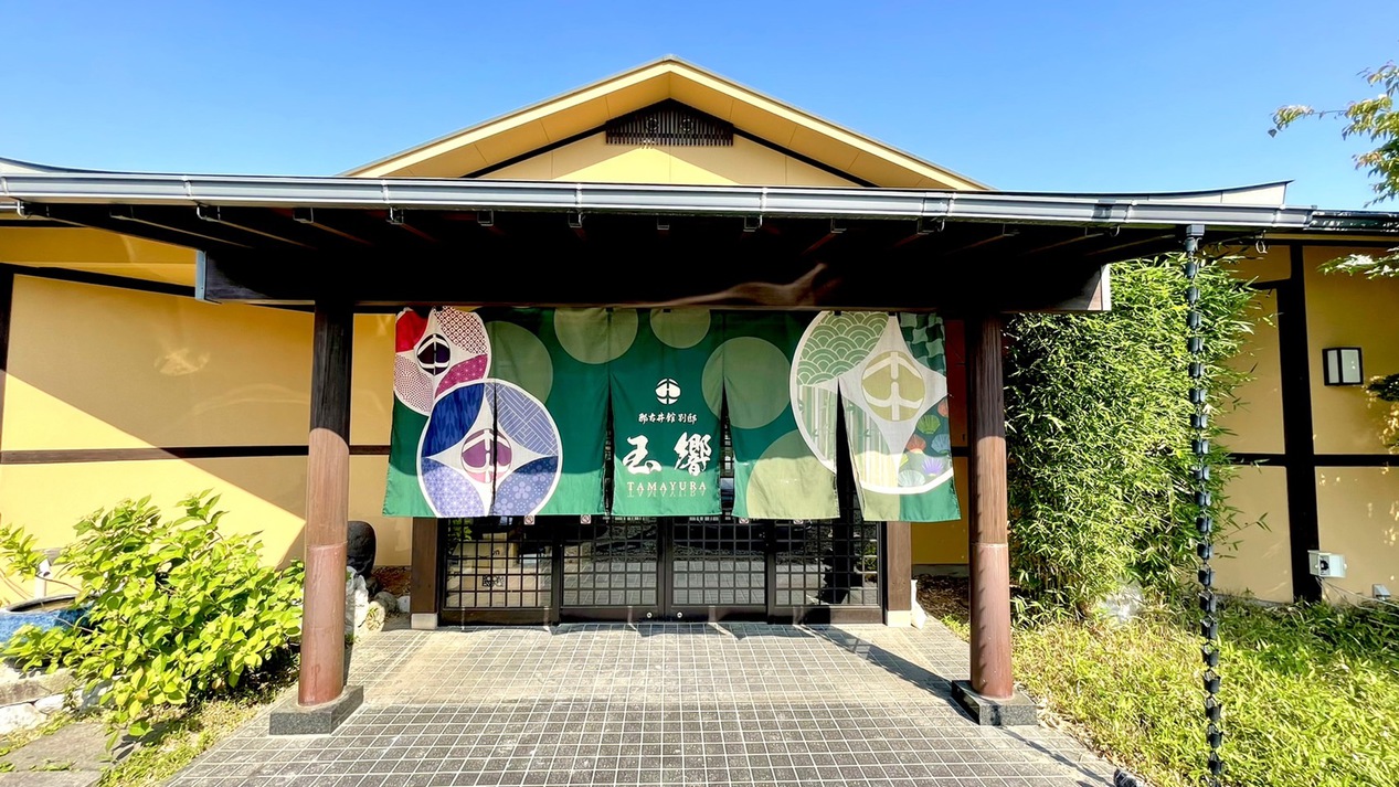 写真：楽天トラベル