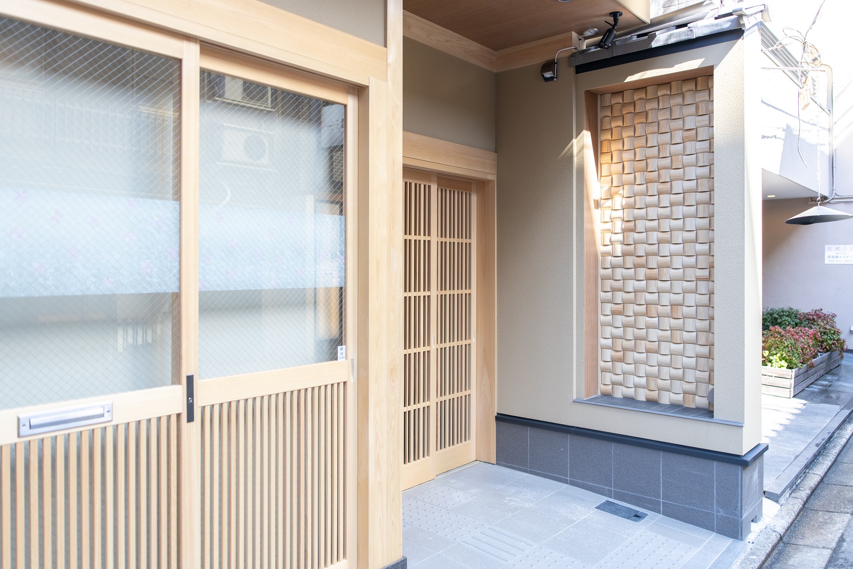 Private Villa 祇園花見