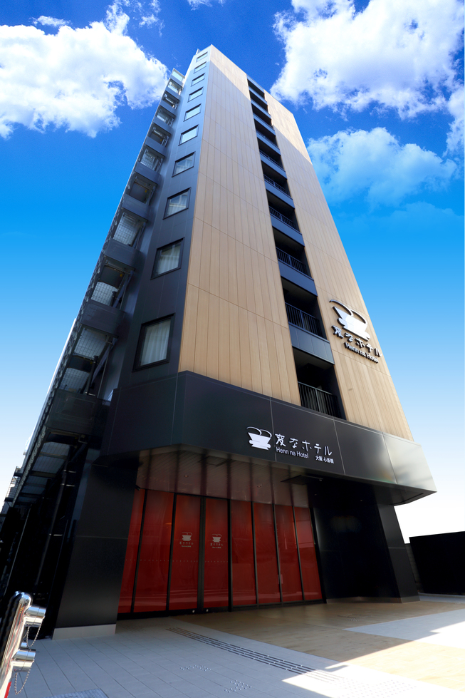 変なホテル大阪 心斎橋