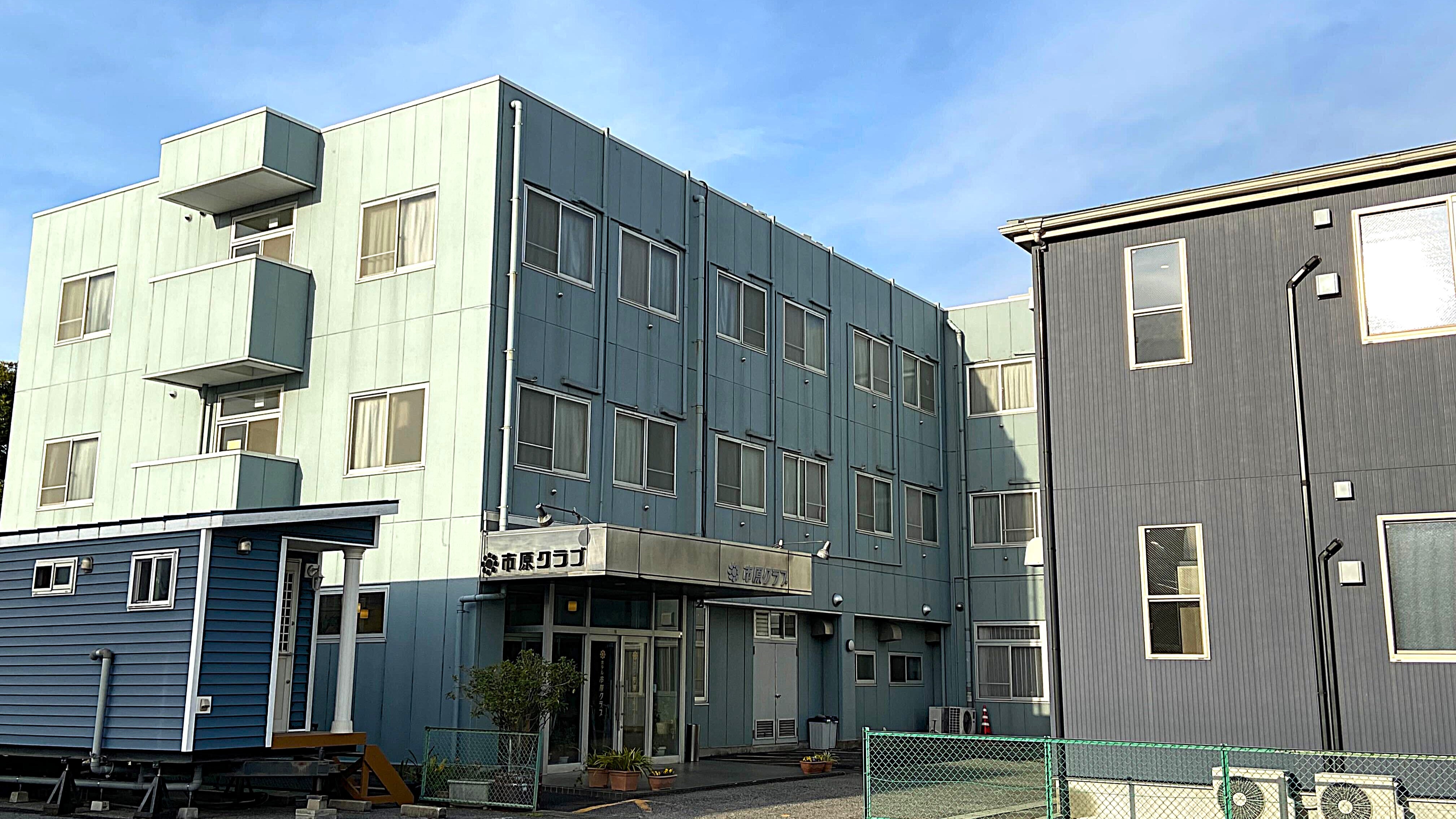 ホテル市原クラブ 姉崎店