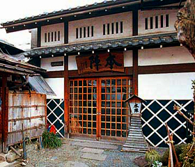 かみのやま温泉 本陣 しまづ旅館