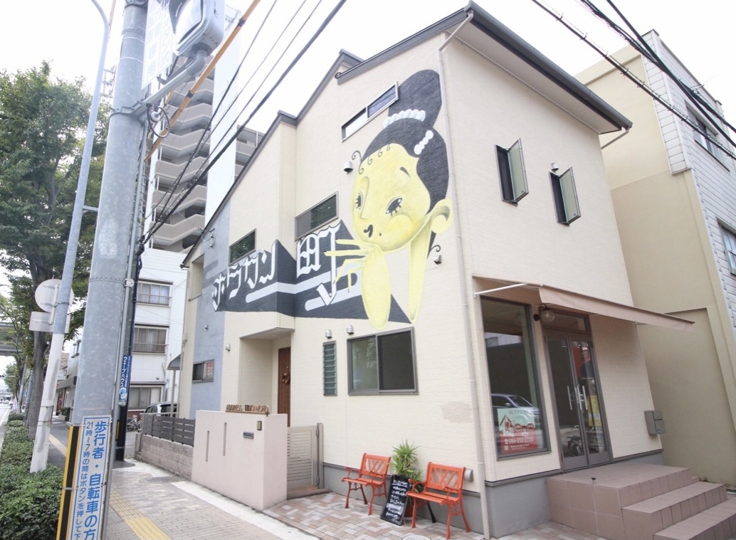 Addressホウカン町