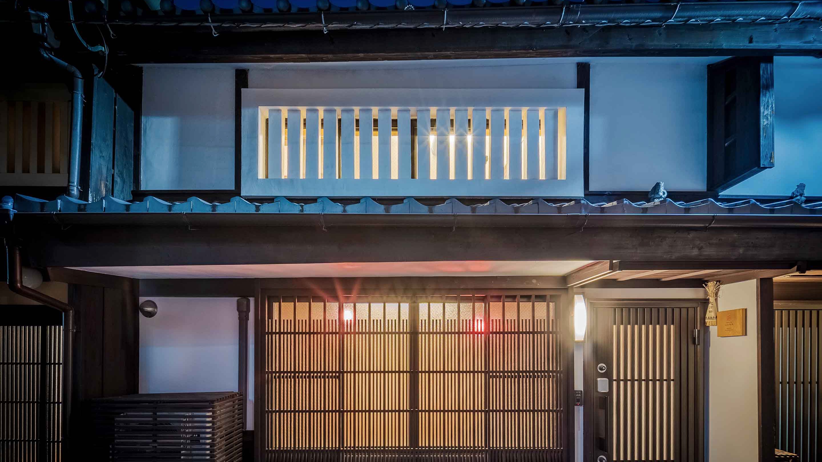 城巽あかね庵