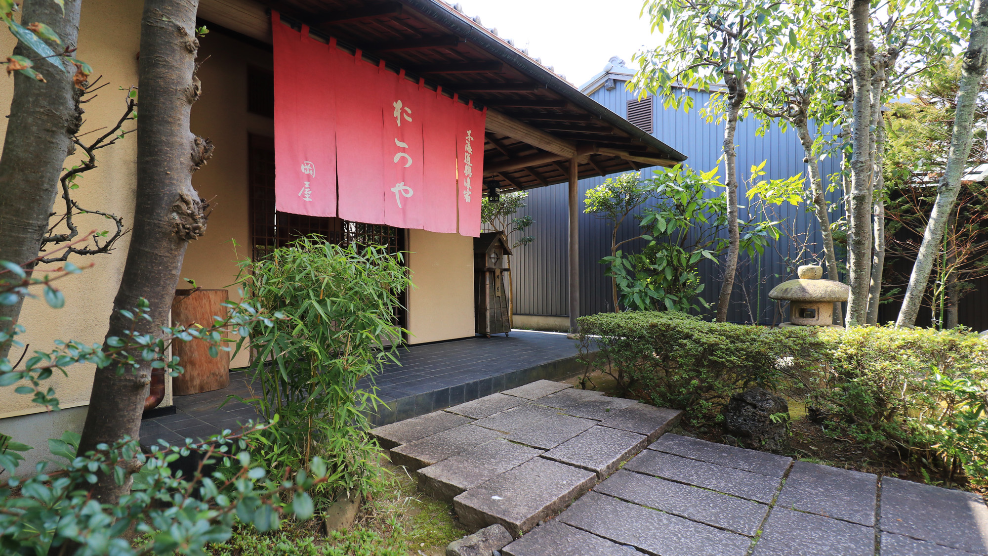 割烹旅館 岡屋