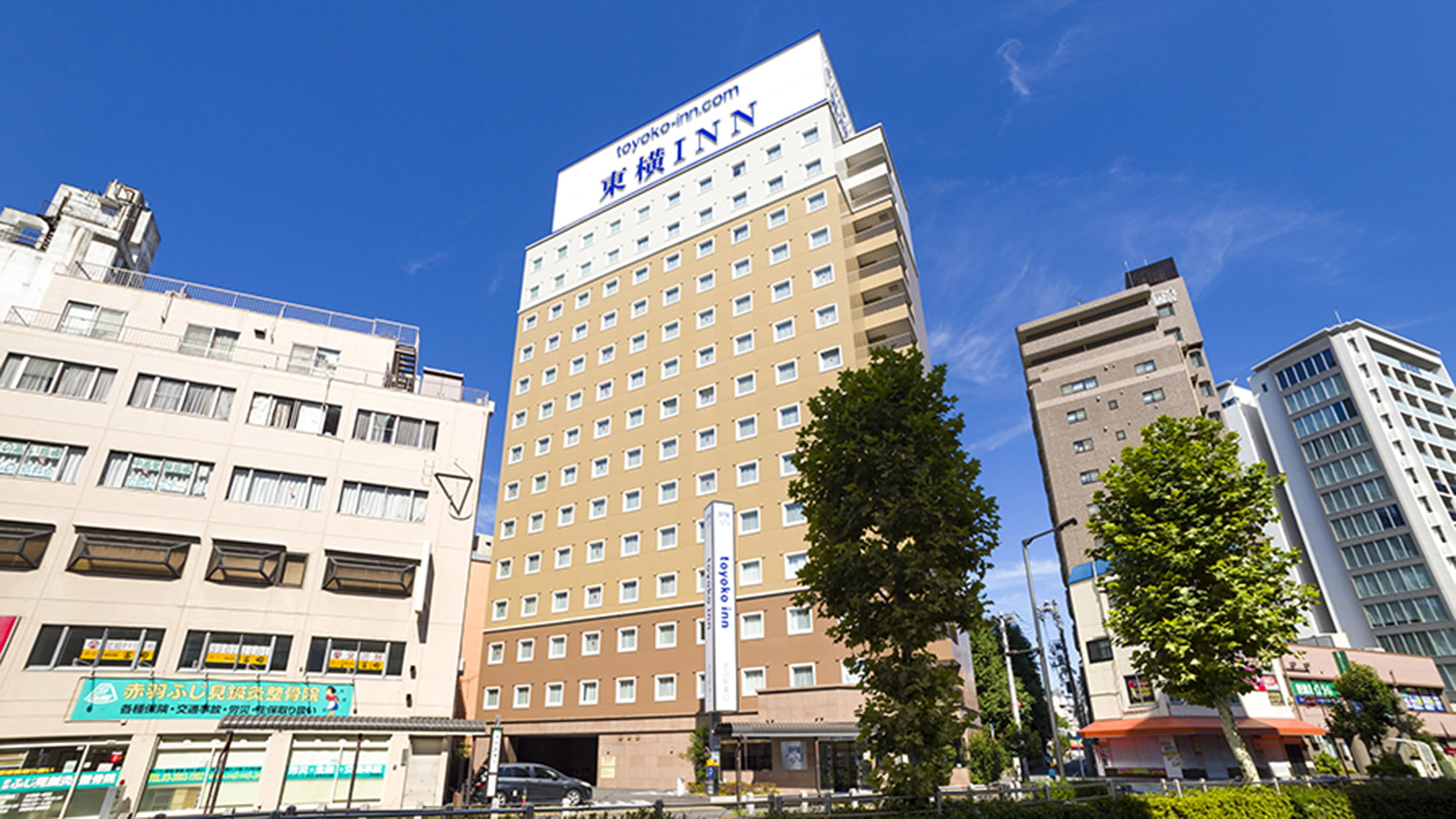 東横イン赤羽駅東口