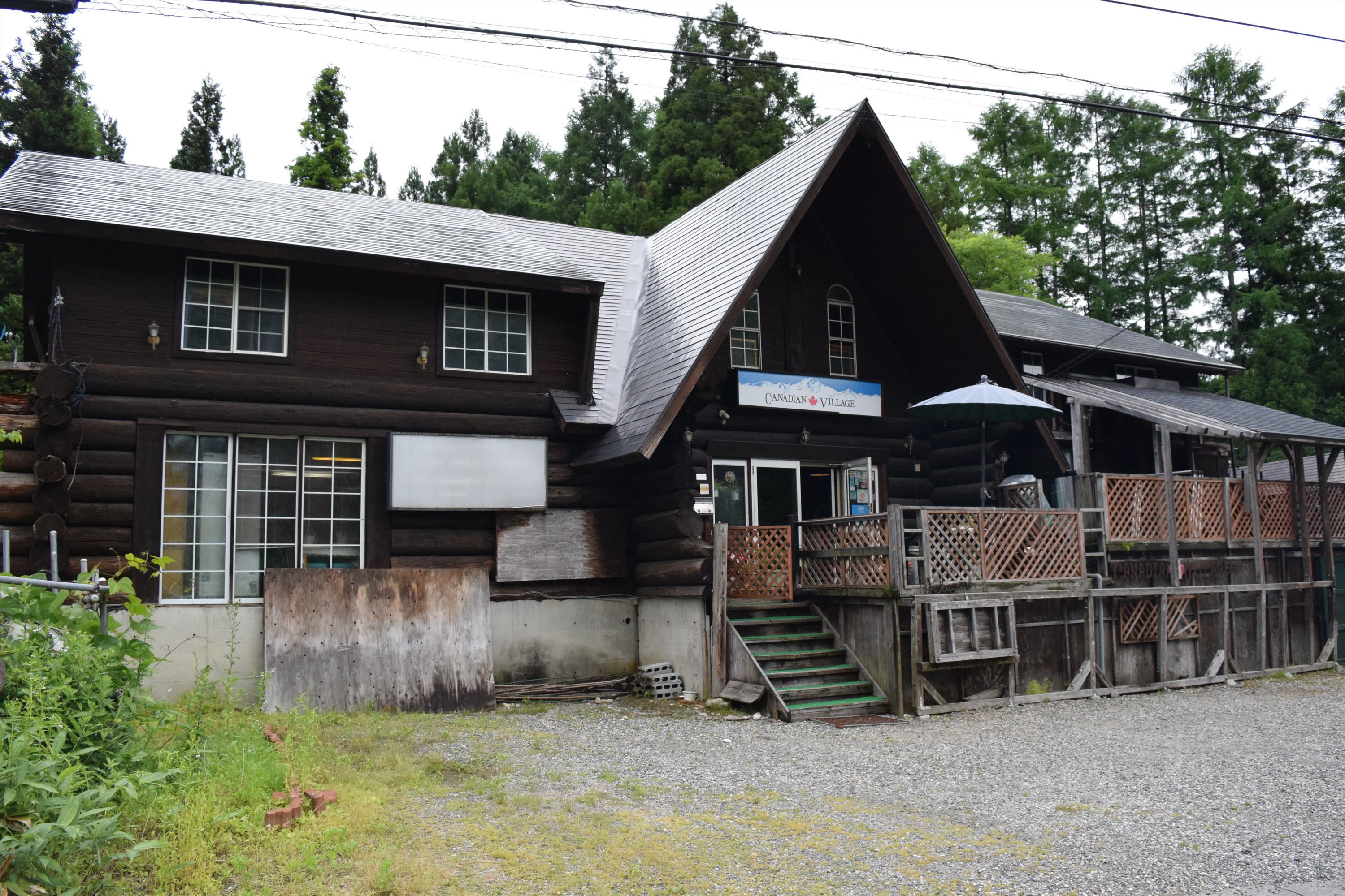 カナディアンヴィレッジ 五竜