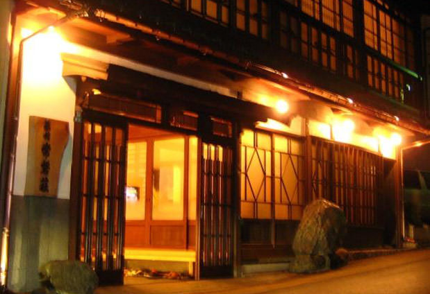 旅館 常磐荘