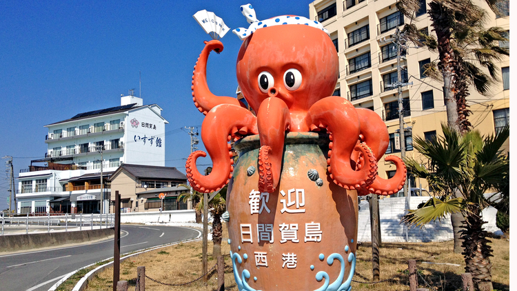 写真：楽天トラベル