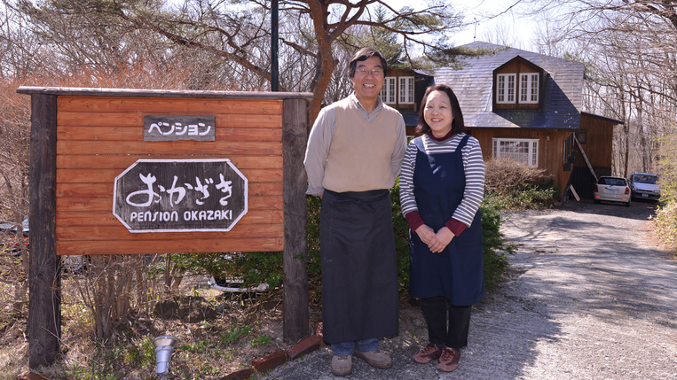 写真：楽天トラベル