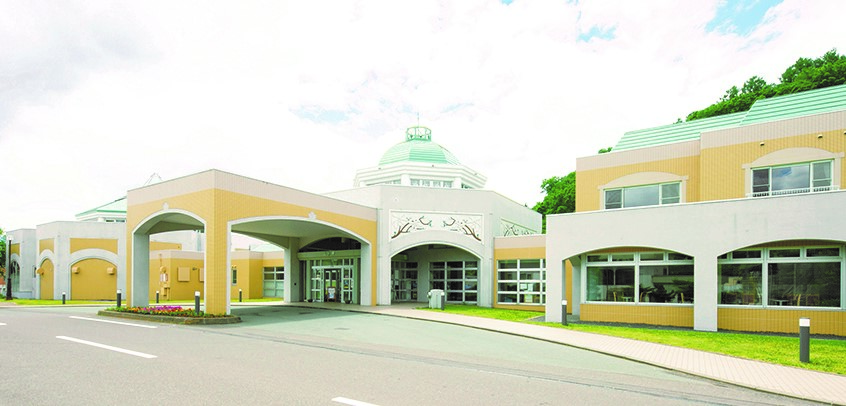 蘭越町交流促進センター 幽泉閣