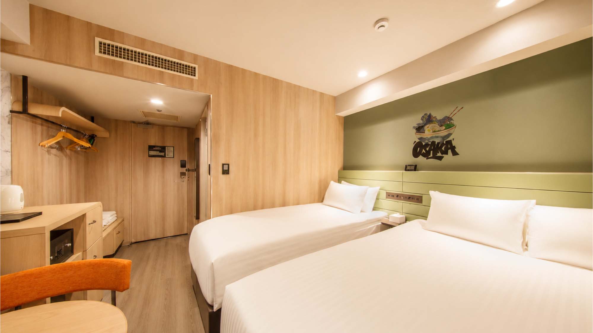 写真：楽天トラベル