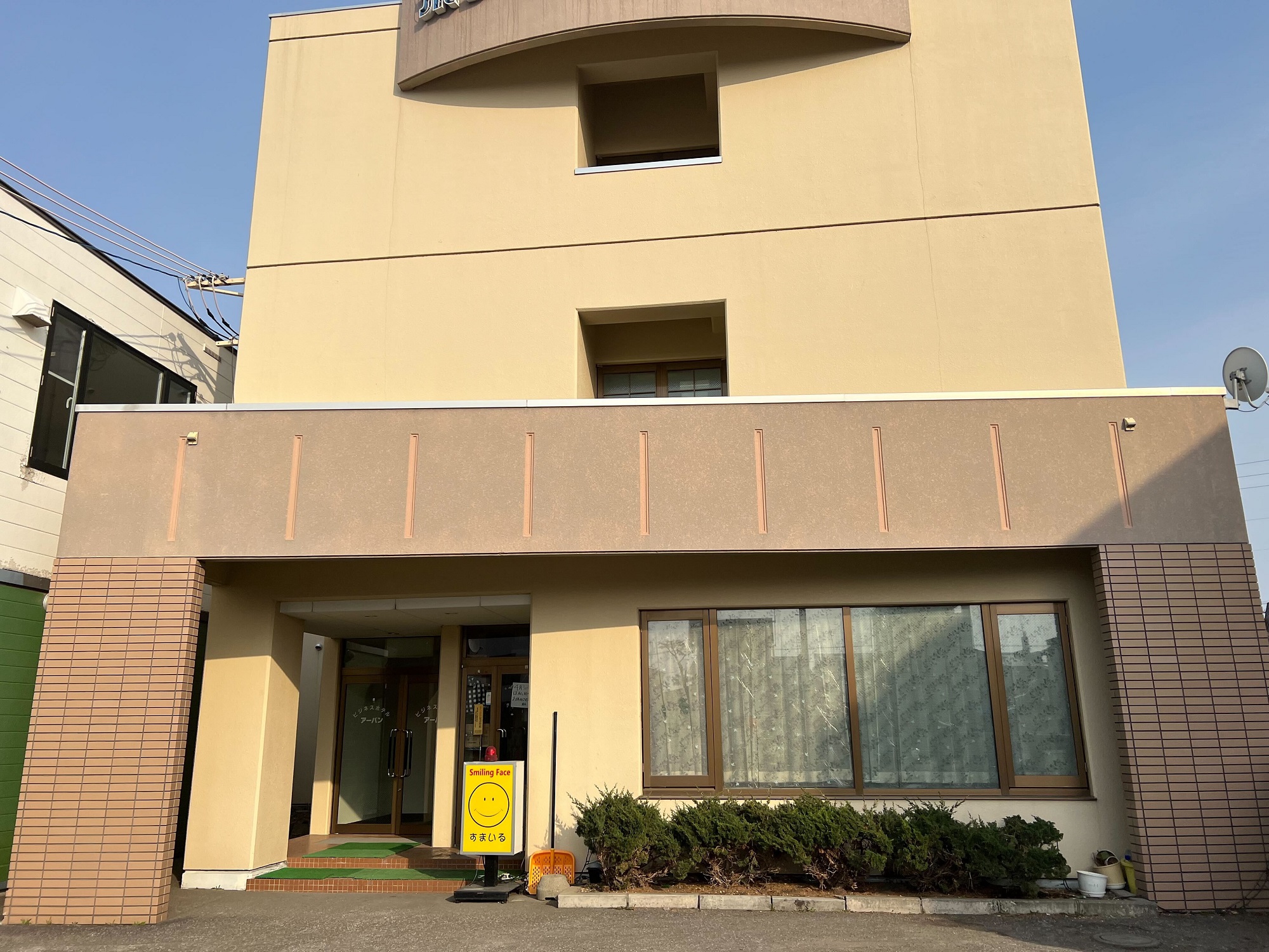 ワークマンハウス美幌