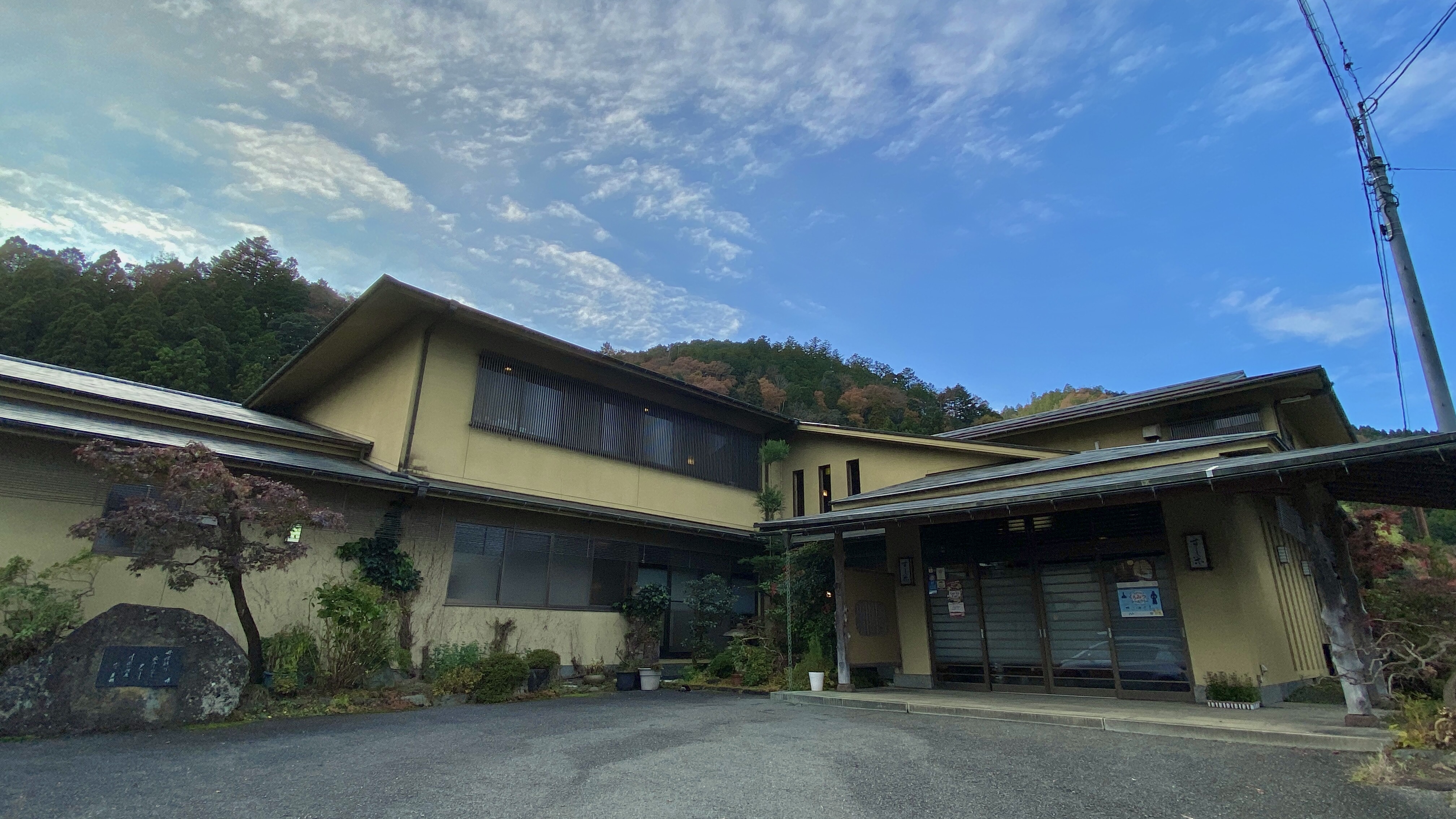 純和風の小さな宿 料理旅館 すし米