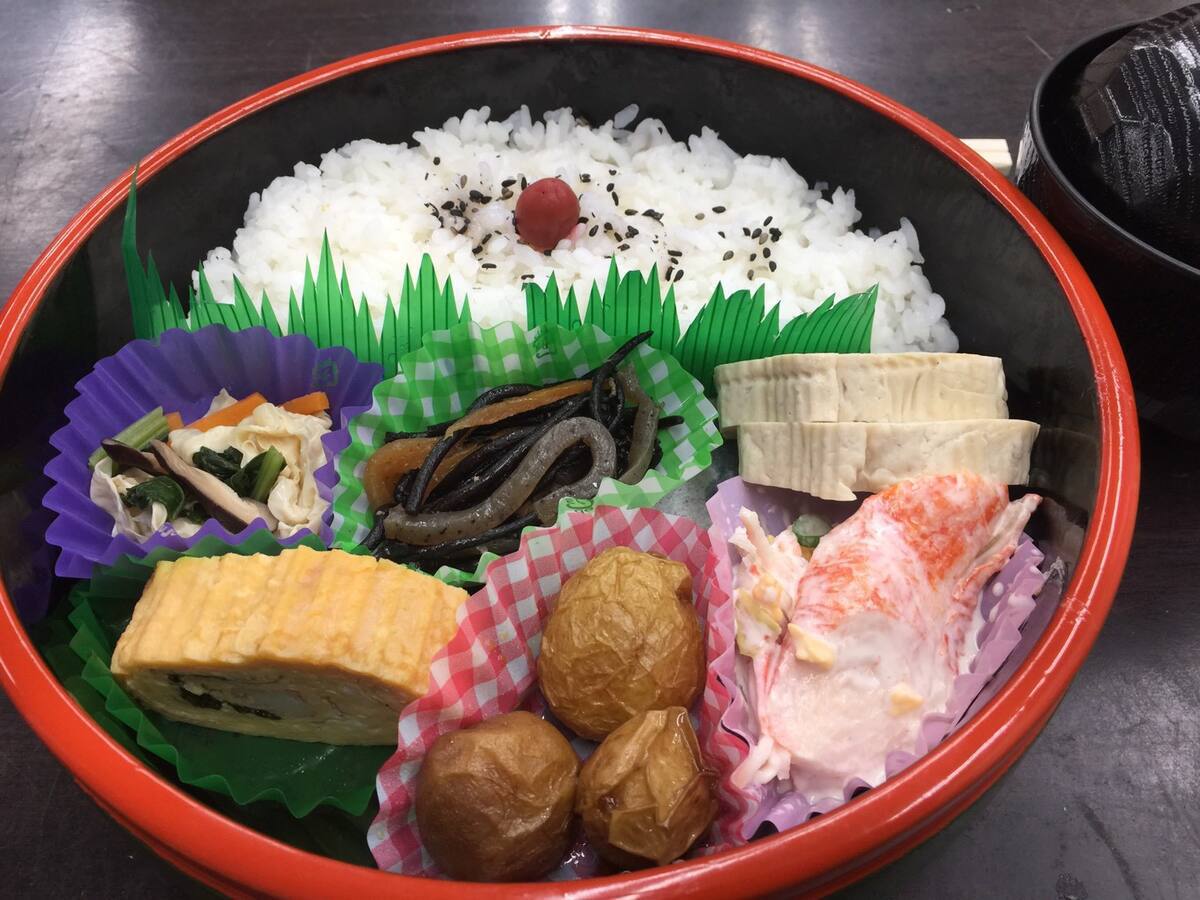 写真：楽天トラベル