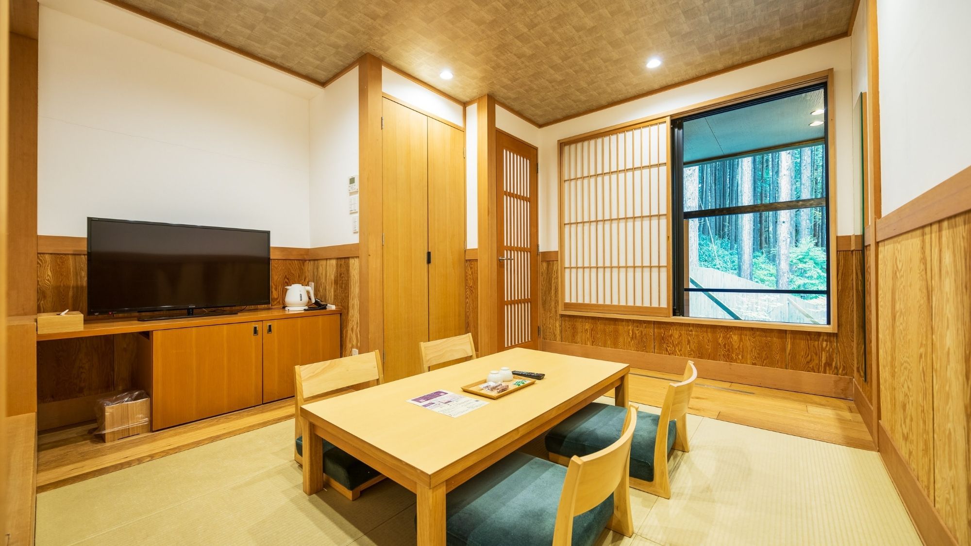 仙石原 ススキの原 一の湯 写真