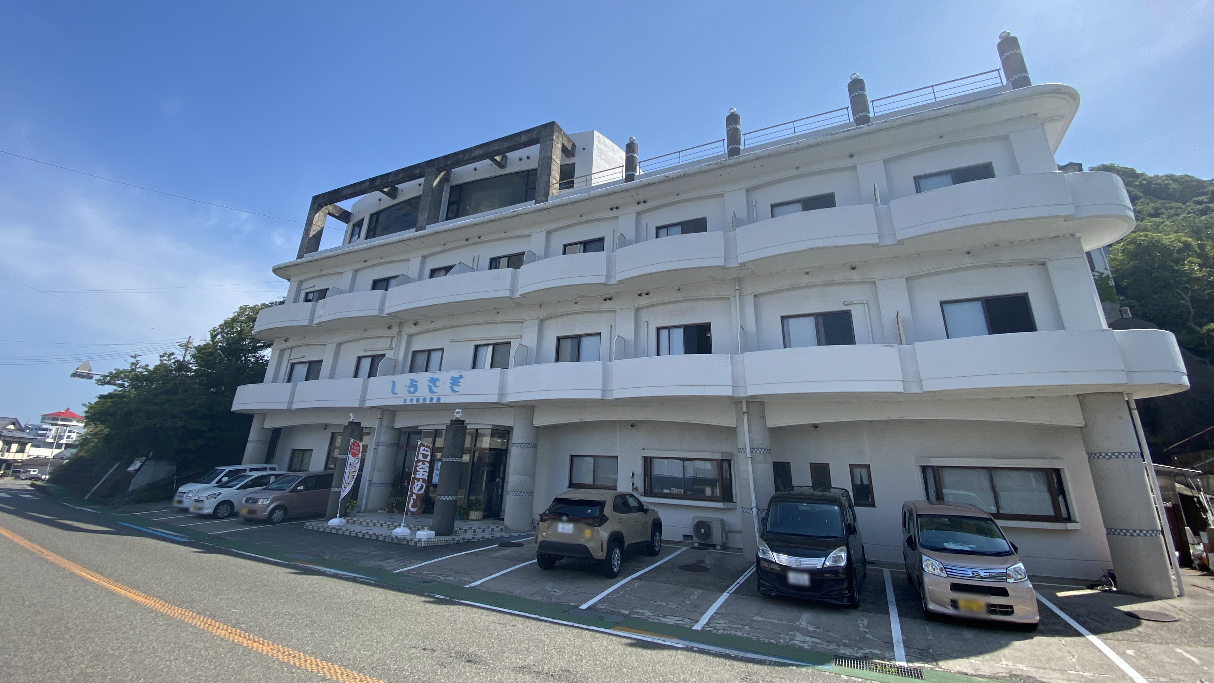 奥白浜椿温泉 湯治のできる宿 しらさぎ