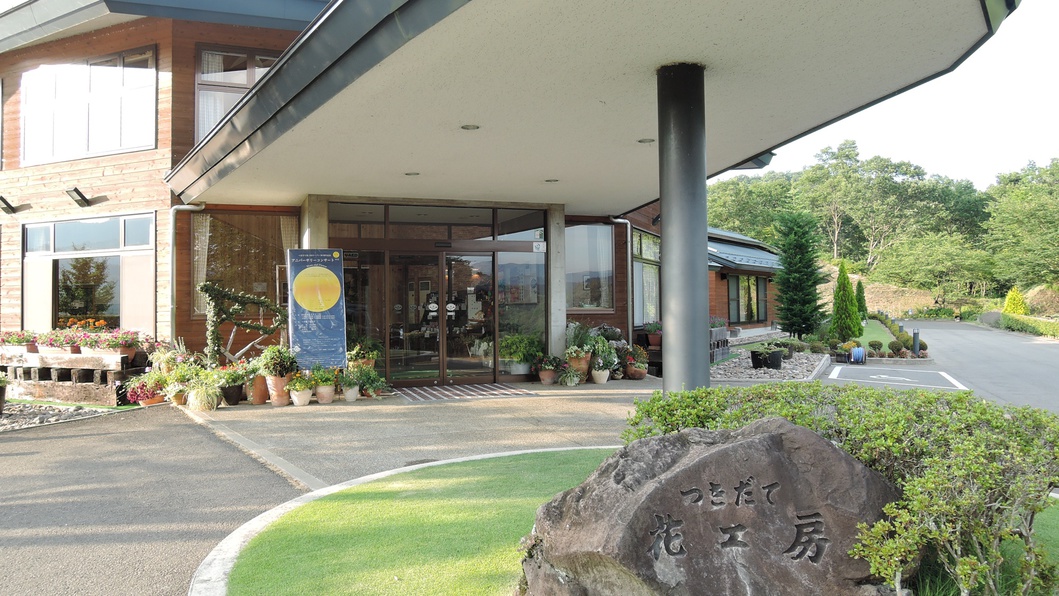 写真：楽天トラベル