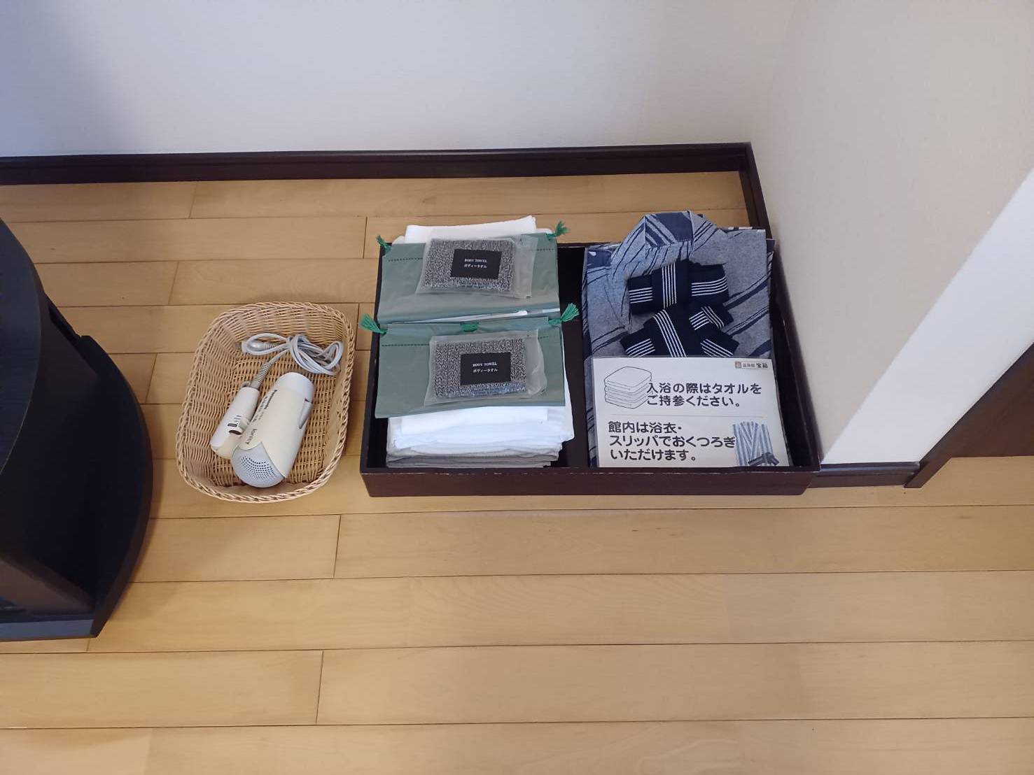 写真：楽天トラベル