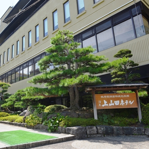 写真：楽天トラベル