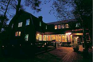 Resort Garni CORU
