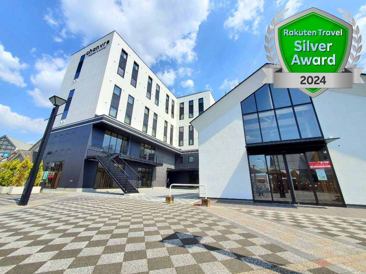 business＆activity chanvre