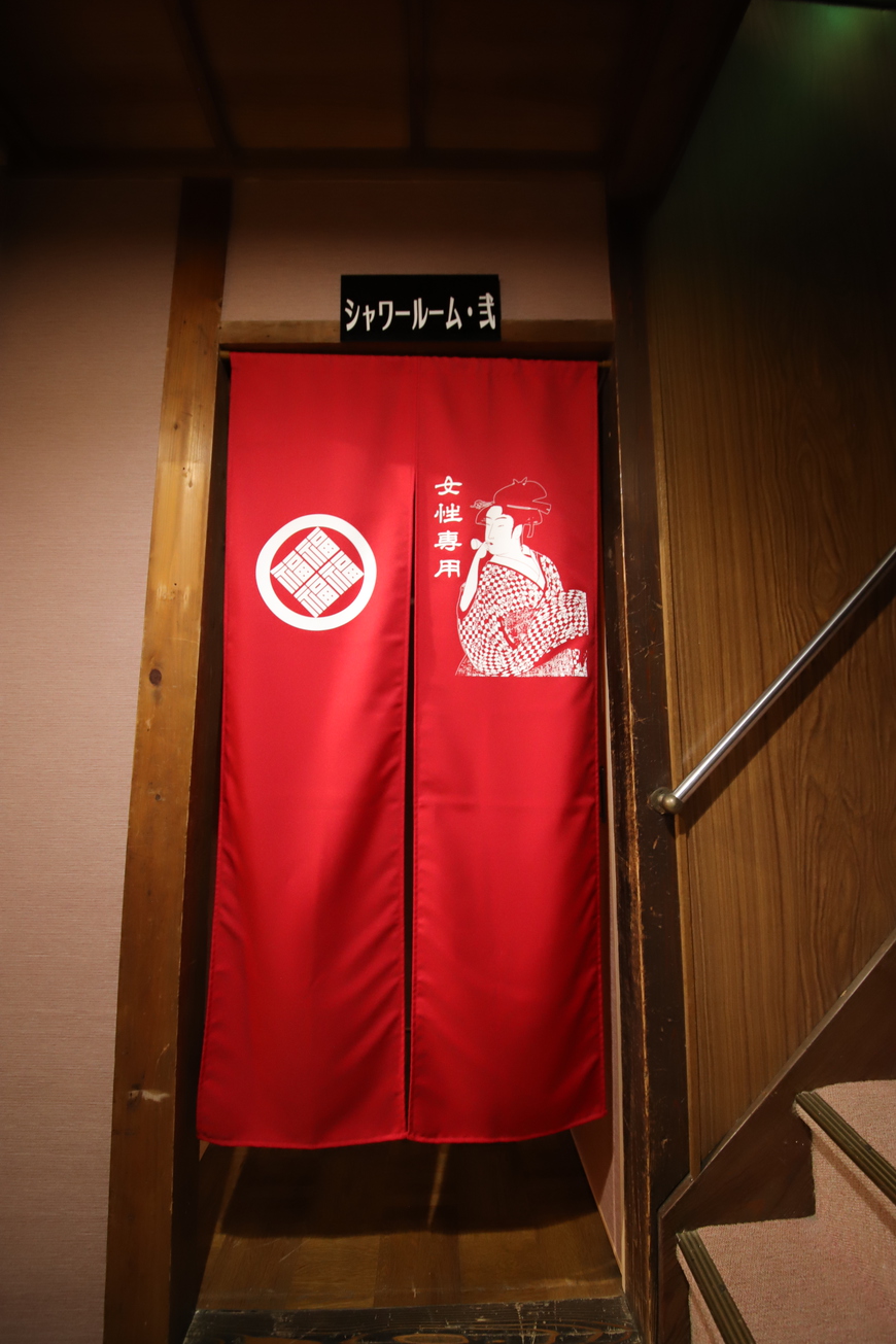 旅館　お多福 写真