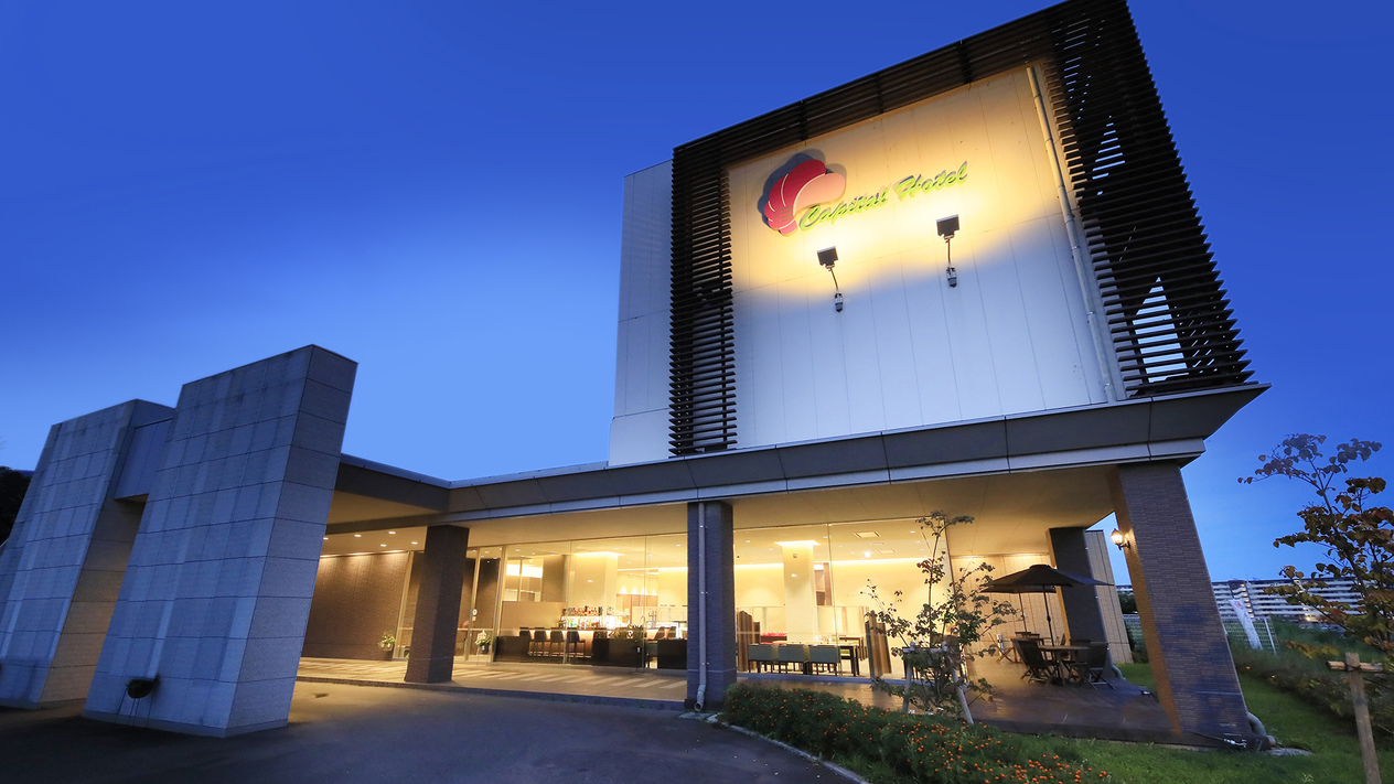 キャピタルホテル1000