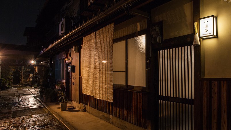 写真：楽天トラベル