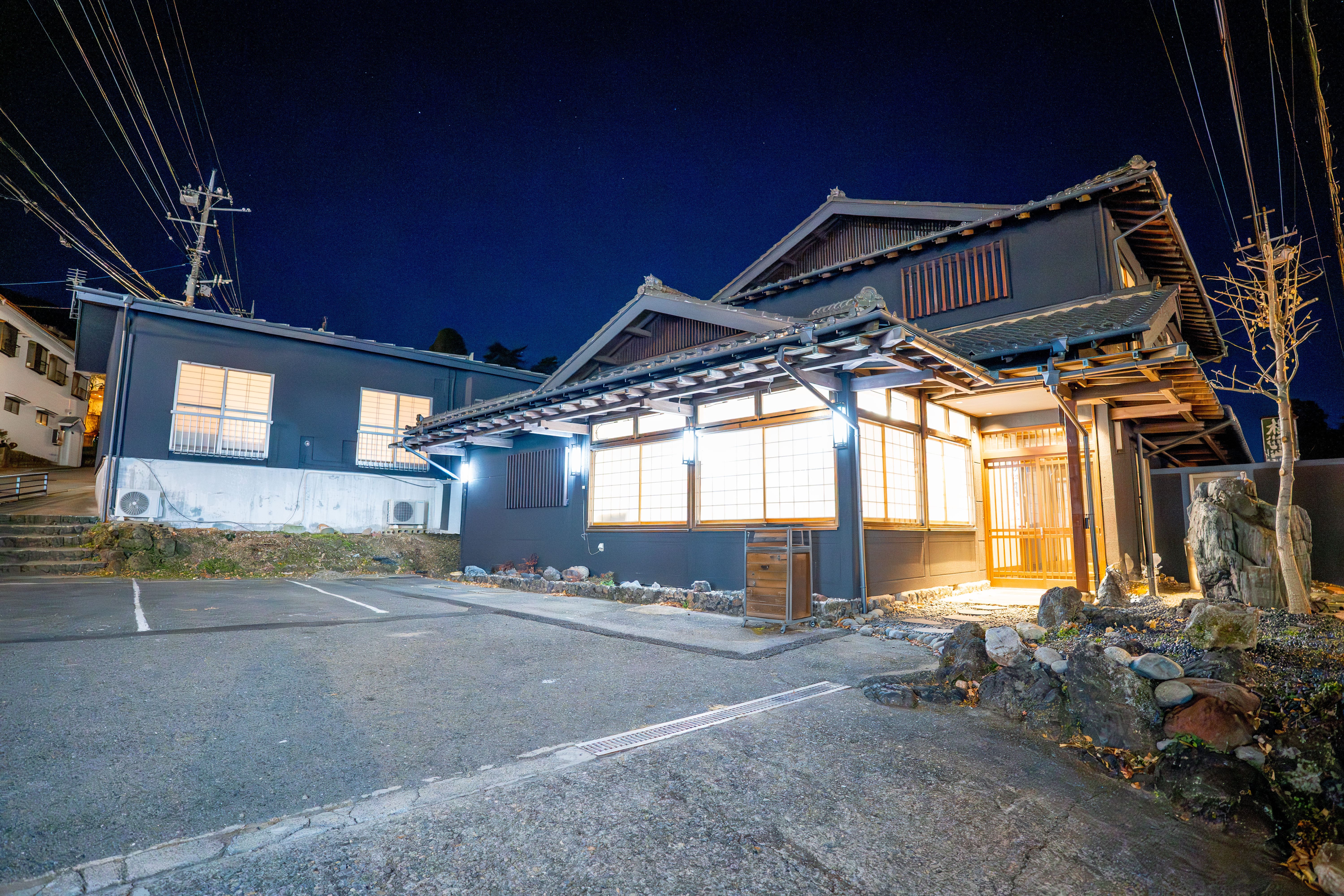 伊香保明野屋