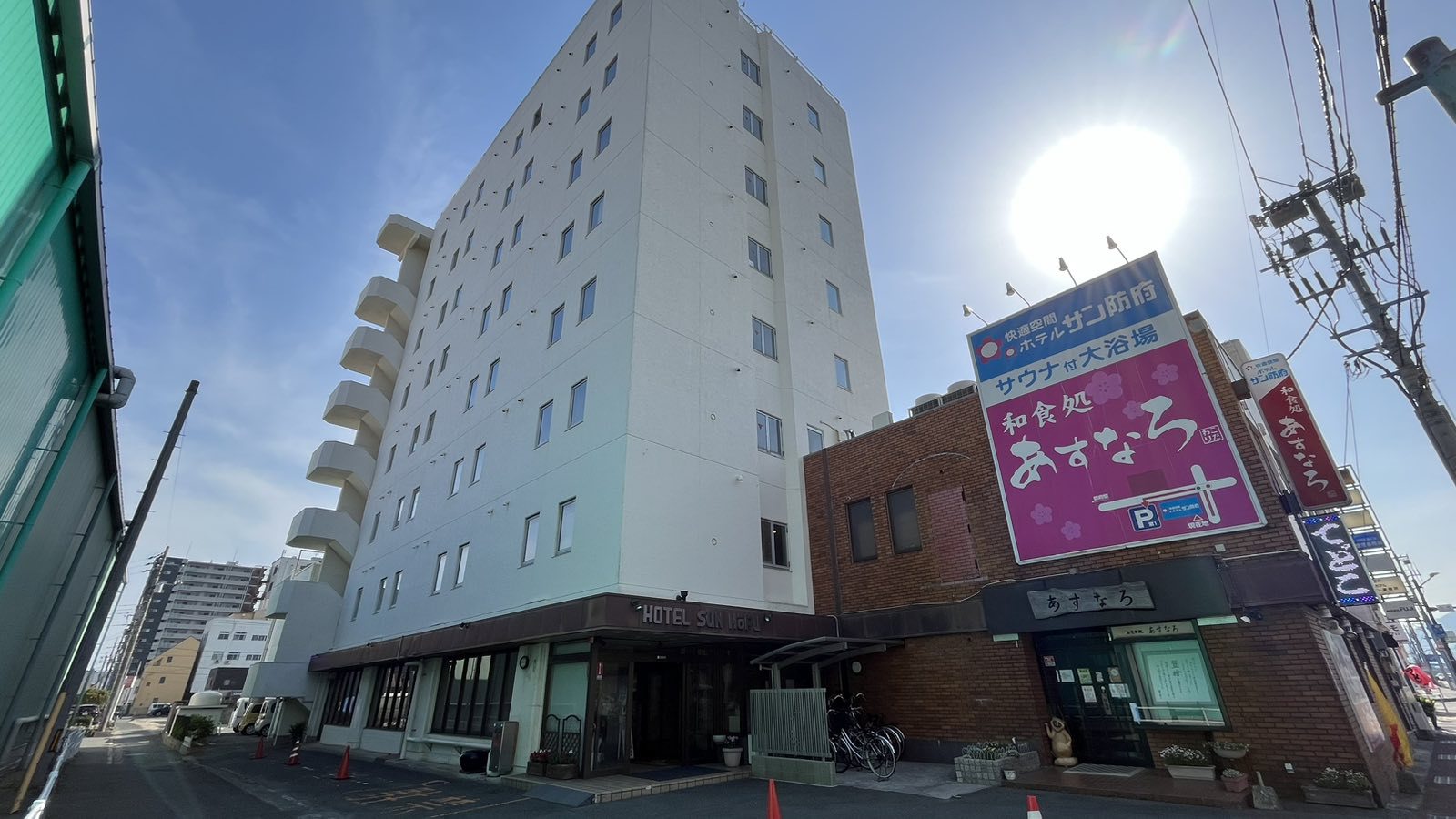ホテルサン防府